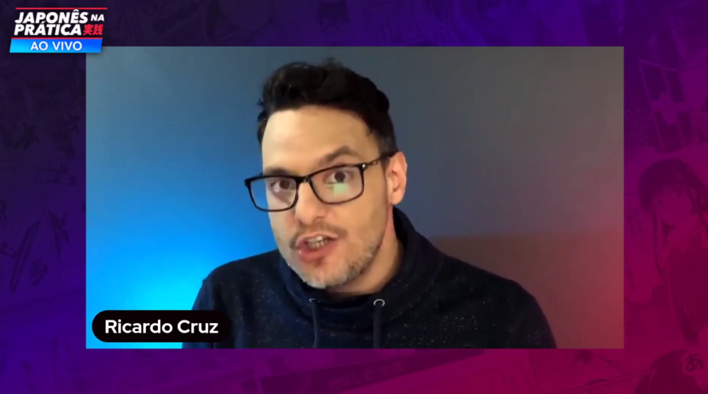 NihonGO PREMIUM - NihonGO