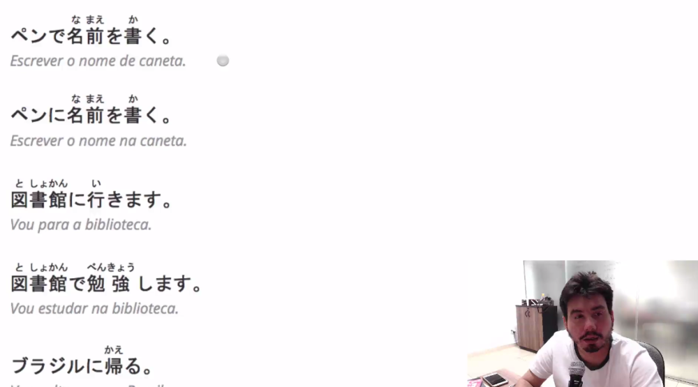 Programa Japonês Online – Luiz Rafael