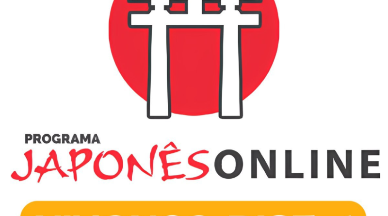 Plataforma Japonês Online - Nihongo Rise