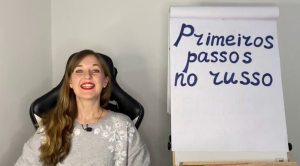 Primeiros-Passos-no-Russo-4.0-–-Valeriia-Fomina-300x166 Milhares de Cursos Grátis